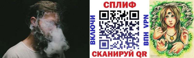 Купить наркотик аптеки Салехард АМФЕТАМИН  КОКАИН  Меф мяу мяу  Марихуана  Гашиш 