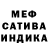 АМФЕТАМИН Розовый Nebulous Crazyy