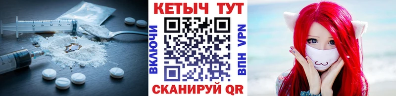 маркетплейс формула  Салехард  КЕТАМИН VHQ  KRAKEN  