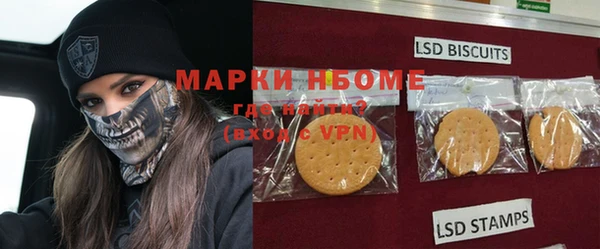 крисы Арсеньев