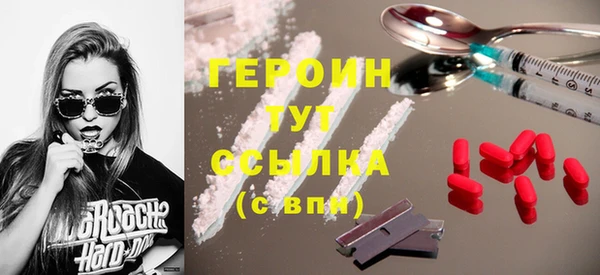 крисы Арсеньев