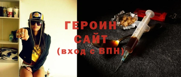 крисы Арсеньев