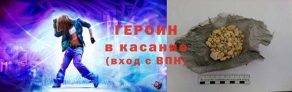 крисы Арсеньев