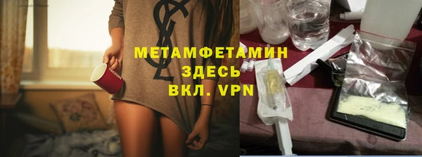 крисы Арсеньев