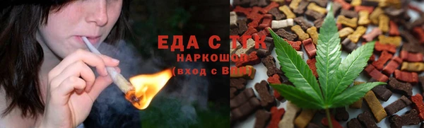 крисы Арсеньев