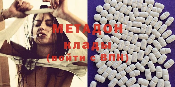 прущая мука Аркадак