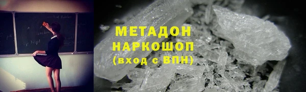 крисы Арсеньев
