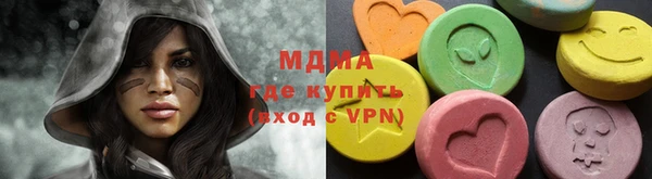 крисы Арсеньев