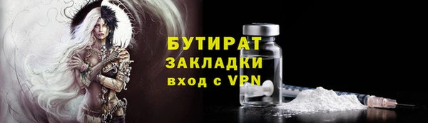 крисы Арсеньев