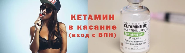крисы Арсеньев