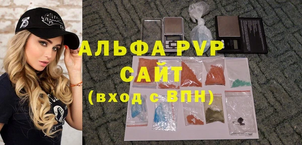 крисы Арсеньев