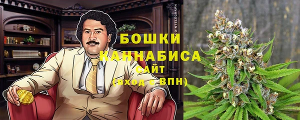 не бодяженный Армянск