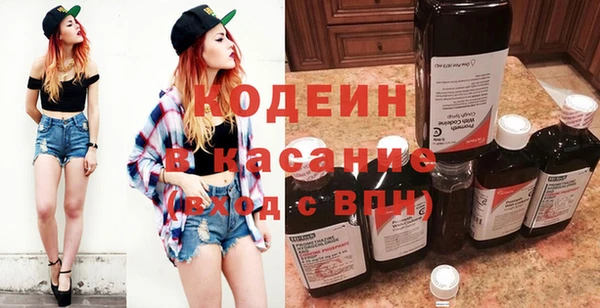 не бодяженный Армянск