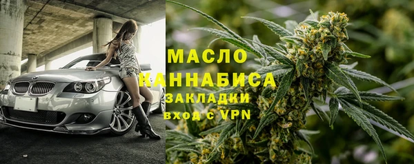 крисы Арсеньев