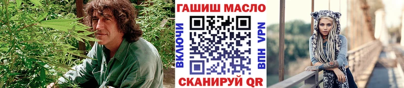 ТГК вейп  где найти   Салехард 